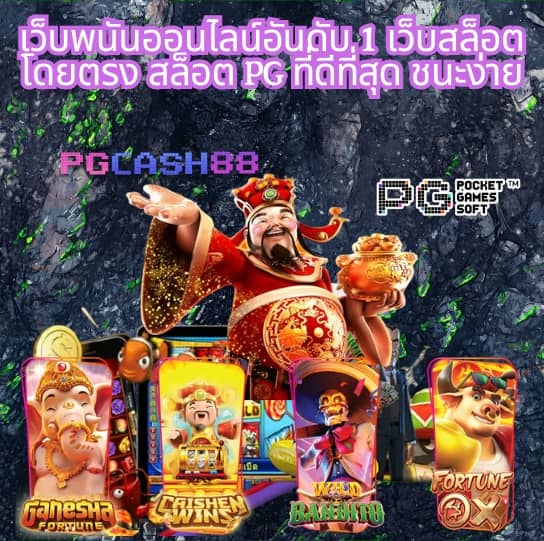 mgm789